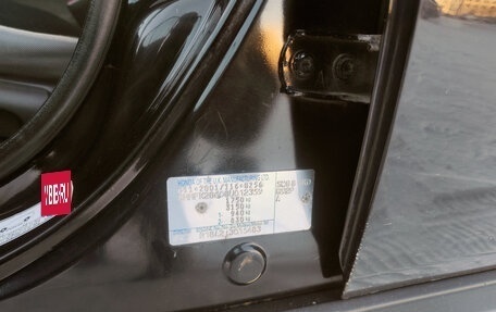 Honda Civic VIII, 2008 год, 525 000 рублей, 27 фотография