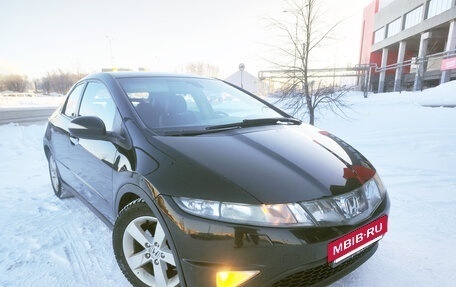 Honda Civic VIII, 2008 год, 525 000 рублей, 37 фотография