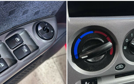 Hyundai Getz I рестайлинг, 2004 год, 348 000 рублей, 14 фотография