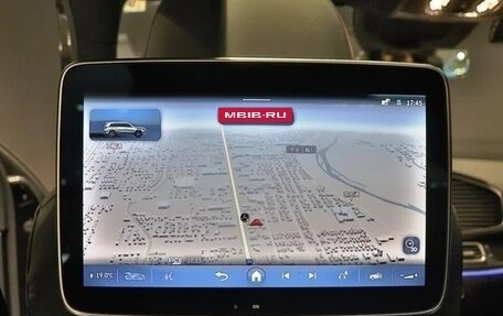 Mercedes-Benz GLS, 2025 год, 20 550 000 рублей, 30 фотография