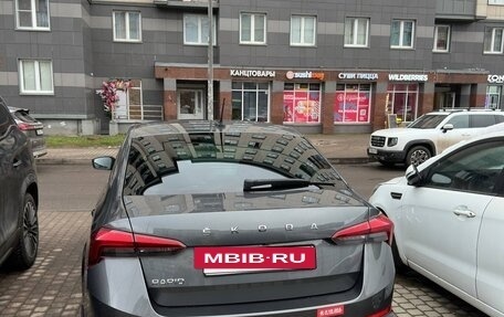 Skoda Rapid II, 2021 год, 1 720 000 рублей, 4 фотография