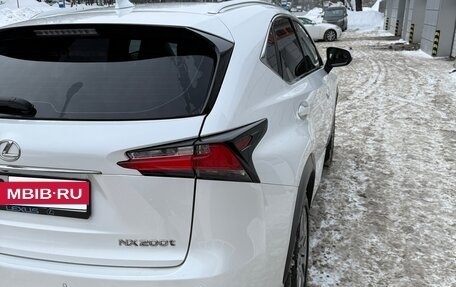 Lexus NX I, 2016 год, 3 000 000 рублей, 2 фотография