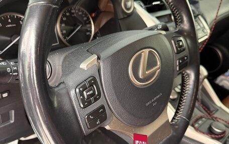 Lexus NX I, 2016 год, 3 000 000 рублей, 13 фотография