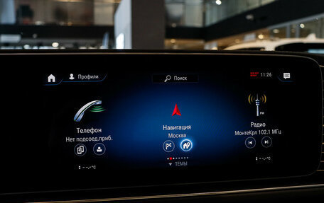 Mercedes-Benz GLE, 2021 год, 7 900 000 рублей, 15 фотография