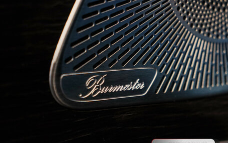 Mercedes-Benz GLE, 2021 год, 7 900 000 рублей, 17 фотография