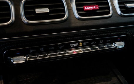 Mercedes-Benz GLE, 2021 год, 7 900 000 рублей, 21 фотография