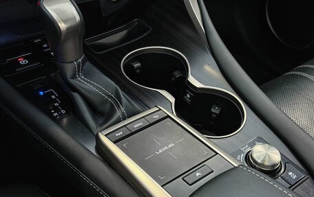 Lexus RX IV рестайлинг, 2021 год, 6 997 000 рублей, 20 фотография