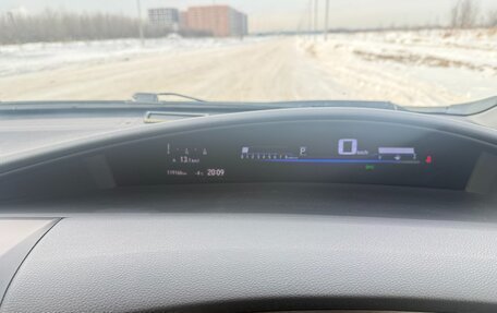 Honda Jade I, 2017 год, 1 525 000 рублей, 11 фотография