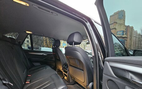 BMW X5, 2016 год, 2 599 000 рублей, 5 фотография