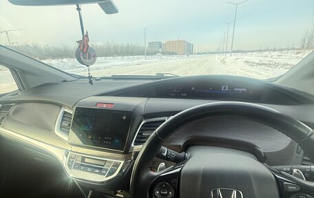 Honda Jade I, 2017 год, 1 525 000 рублей, 12 фотография