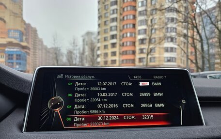 BMW X5, 2016 год, 2 599 000 рублей, 13 фотография