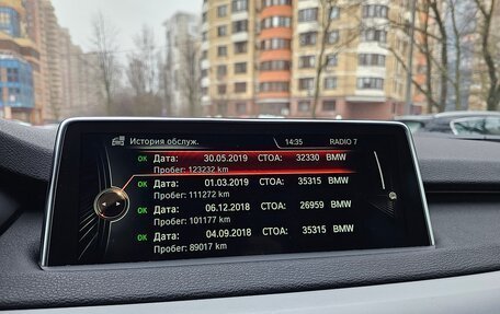 BMW X5, 2016 год, 2 599 000 рублей, 18 фотография