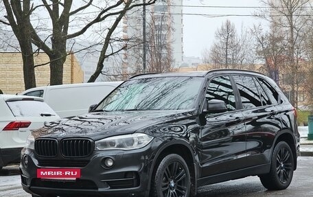 BMW X5, 2016 год, 2 599 000 рублей, 16 фотография