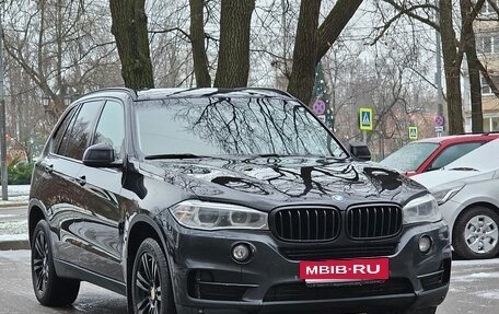 BMW X5, 2016 год, 2 599 000 рублей, 17 фотография