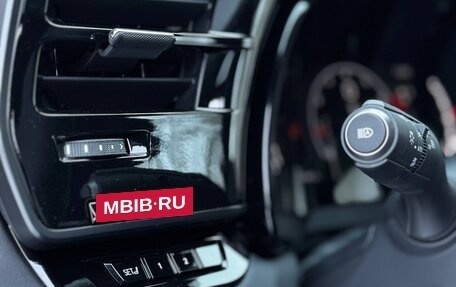 Lexus RX IV рестайлинг, 2023 год, 8 950 000 рублей, 14 фотография