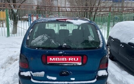 Renault Scenic III, 1998 год, 165 000 рублей, 4 фотография