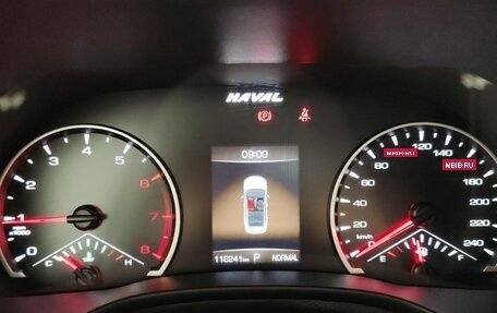 Haval Jolion, 2021 год, 1 500 000 рублей, 9 фотография