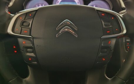 Citroen C4 II рестайлинг, 2013 год, 460 000 рублей, 17 фотография