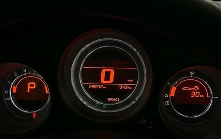 Citroen C4 II рестайлинг, 2013 год, 650 000 рублей, 6 фотография