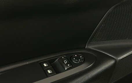 Citroen C4 II рестайлинг, 2013 год, 650 000 рублей, 8 фотография