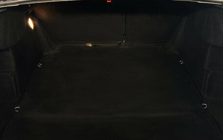 Citroen C4 II рестайлинг, 2013 год, 650 000 рублей, 11 фотография