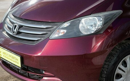 Honda Freed I, 2009 год, 845 000 рублей, 4 фотография