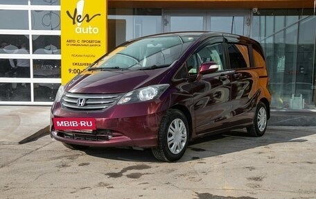 Honda Freed I, 2009 год, 845 000 рублей, 2 фотография