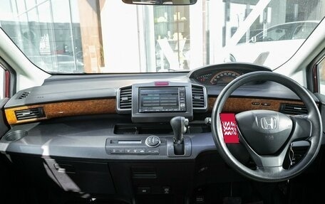 Honda Freed I, 2009 год, 845 000 рублей, 11 фотография