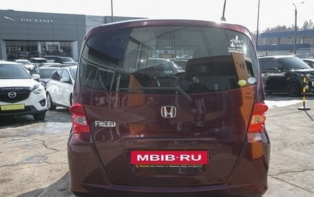 Honda Freed I, 2009 год, 845 000 рублей, 8 фотография