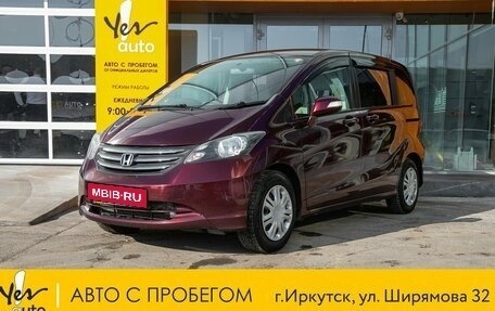 Honda Freed I, 2009 год, 845 000 рублей, 1 фотография