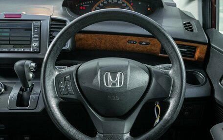 Honda Freed I, 2009 год, 845 000 рублей, 16 фотография