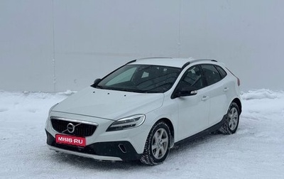 Volvo V40 Cross Country I, 2017 год, 1 730 000 рублей, 1 фотография