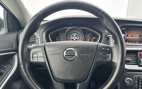 Volvo V40 Cross Country I, 2017 год, 1 730 000 рублей, 12 фотография