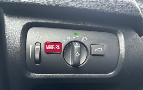 Volvo V40 Cross Country I, 2017 год, 1 730 000 рублей, 17 фотография