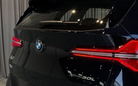 BMW X3, 2025 год, 6 800 000 рублей, 23 фотография