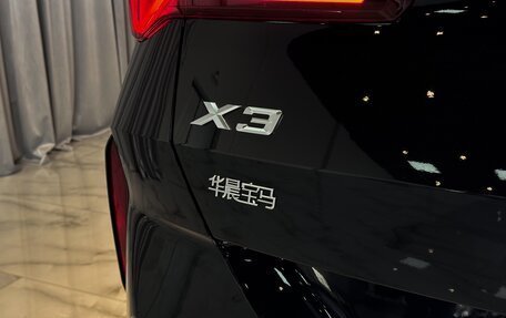 BMW X3, 2025 год, 6 800 000 рублей, 22 фотография