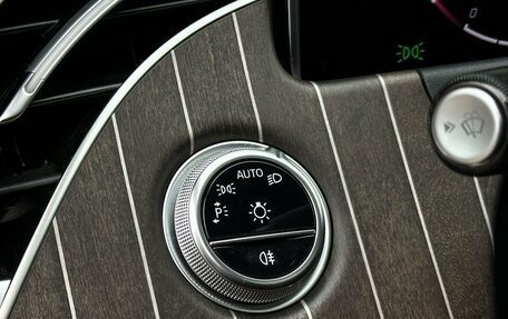 Mercedes-Benz E-Класс, 2024 год, 6 350 000 рублей, 14 фотография