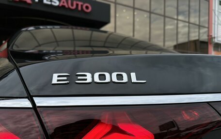 Mercedes-Benz E-Класс, 2024 год, 6 350 000 рублей, 26 фотография