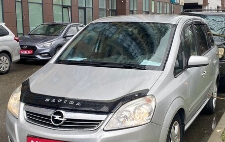 Opel Zafira B, 2008 год, 545 000 рублей, 1 фотография