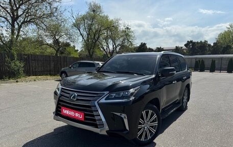 Lexus LX III, 2017 год, 6 990 000 рублей, 1 фотография