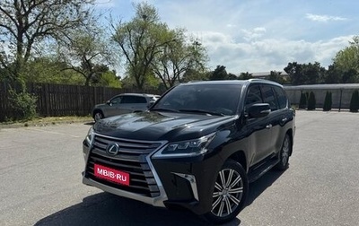 Lexus LX III, 2017 год, 6 990 000 рублей, 1 фотография