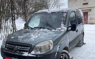 Fiat Doblo I, 2011 год, 450 000 рублей, 1 фотография