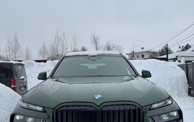 BMW X7, 2025 год, 17 350 000 рублей, 1 фотография