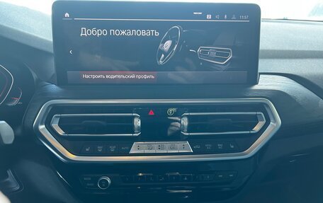 BMW X3, 2022 год, 5 100 000 рублей, 11 фотография