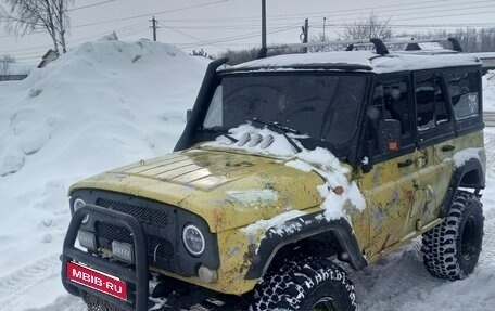 ЛуАЗ 3151, 1997 год, 600 000 рублей, 1 фотография