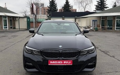 BMW 3 серия, 2021 год, 5 800 000 рублей, 1 фотография