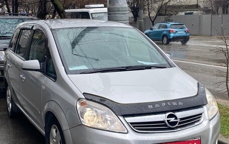 Opel Zafira B, 2008 год, 545 000 рублей, 2 фотография