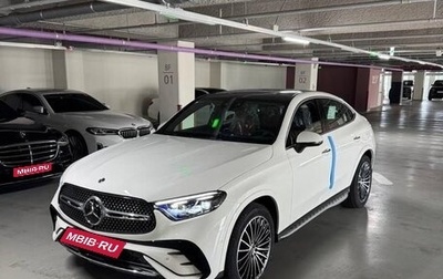 Mercedes-Benz GLC, 2026 год, 8 249 000 рублей, 1 фотография