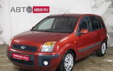 Ford Fusion I, 2007 год, 360 000 рублей, 1 фотография