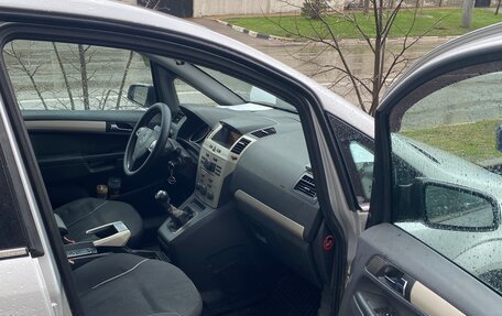 Opel Zafira B, 2008 год, 545 000 рублей, 5 фотография